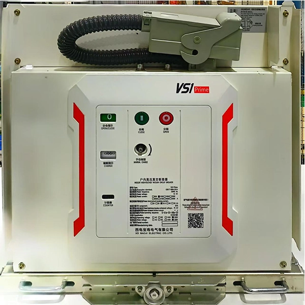 product-1-1 product-1-1