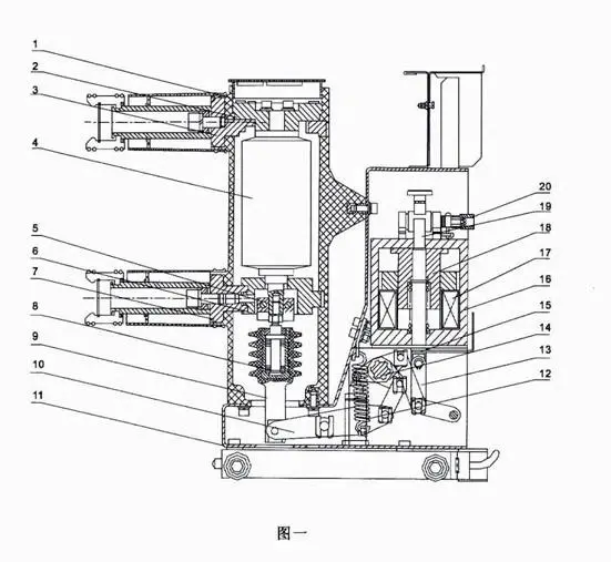 ZN85-40.5 Permanent Magnet Vacuum Circuit Breaker