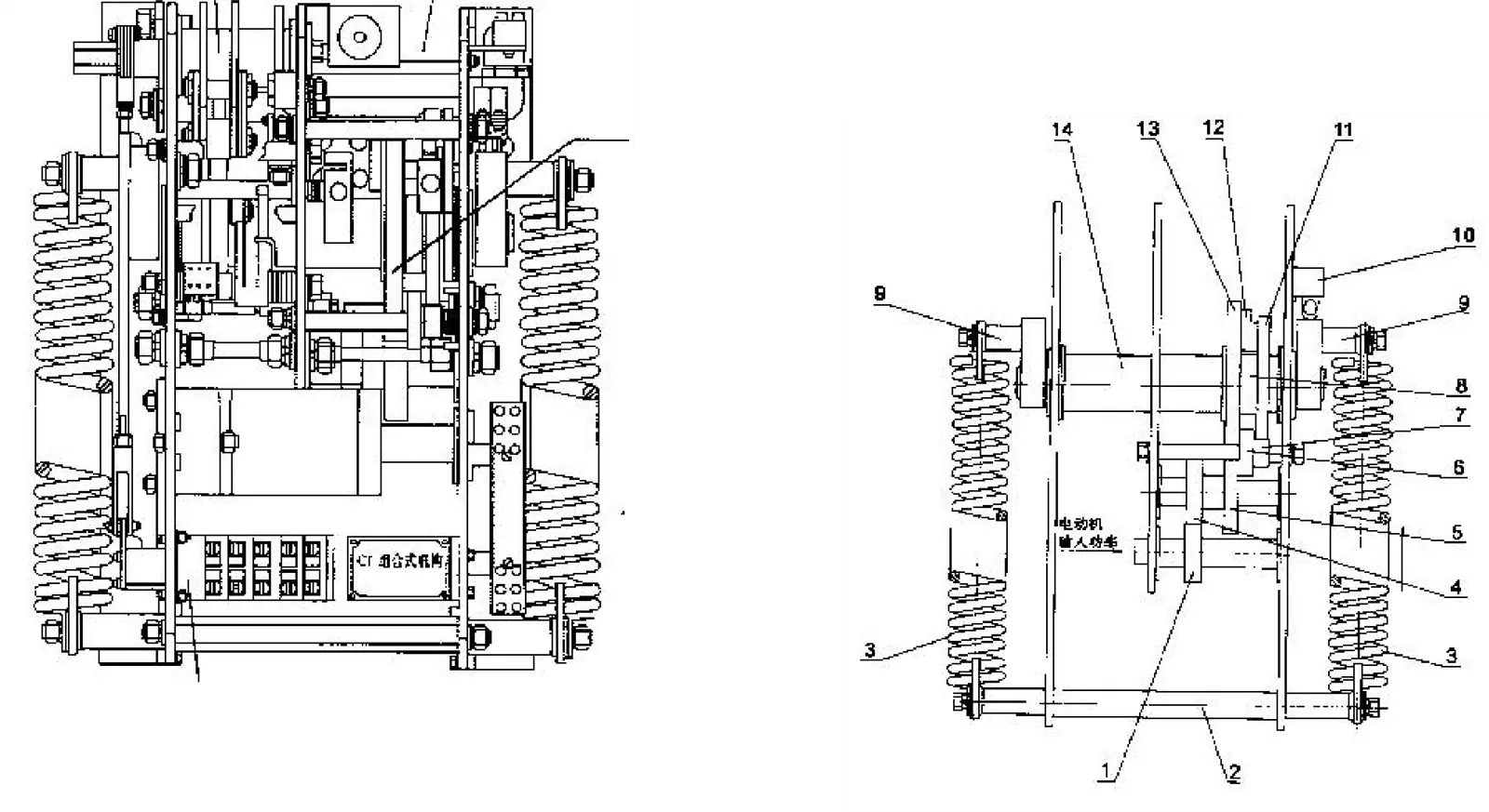 CT19W Type Spring Operating Mechanism CT19W Type Spring Operating Mechanism