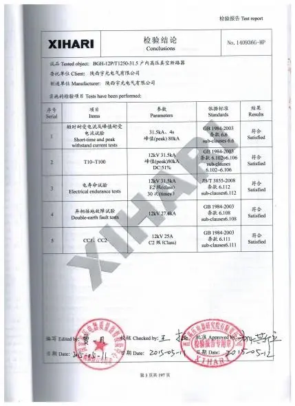 BGH-12 Vacuum Circuit Breaker