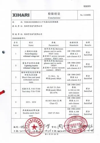 YGM-40.5 Permanent Magnets Vaccum Circuit Breaker