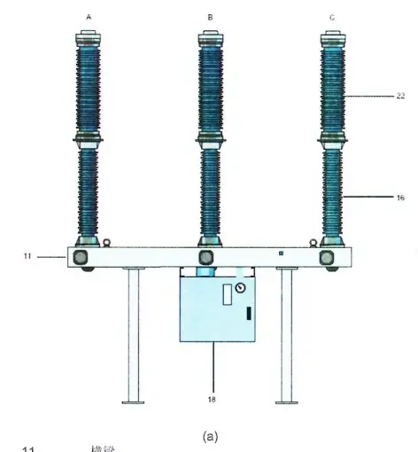 145kV Circuit-Breaker