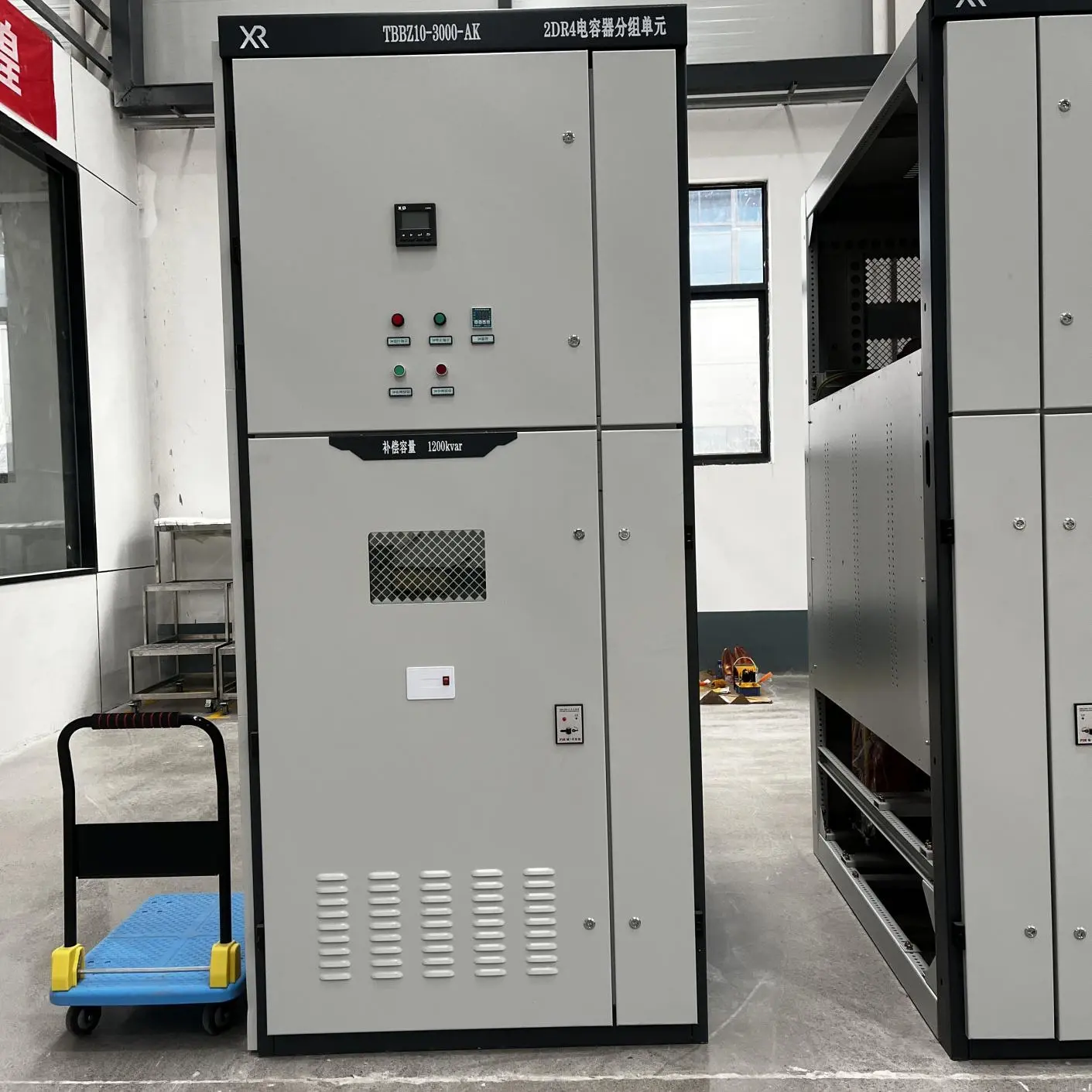 High Voltage Reactive Power Automatic Compensation Device High Voltage Reactive Power Automatic Compensation Device