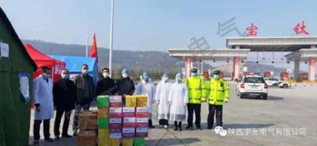 Merciless Virus, But Love Is in The World