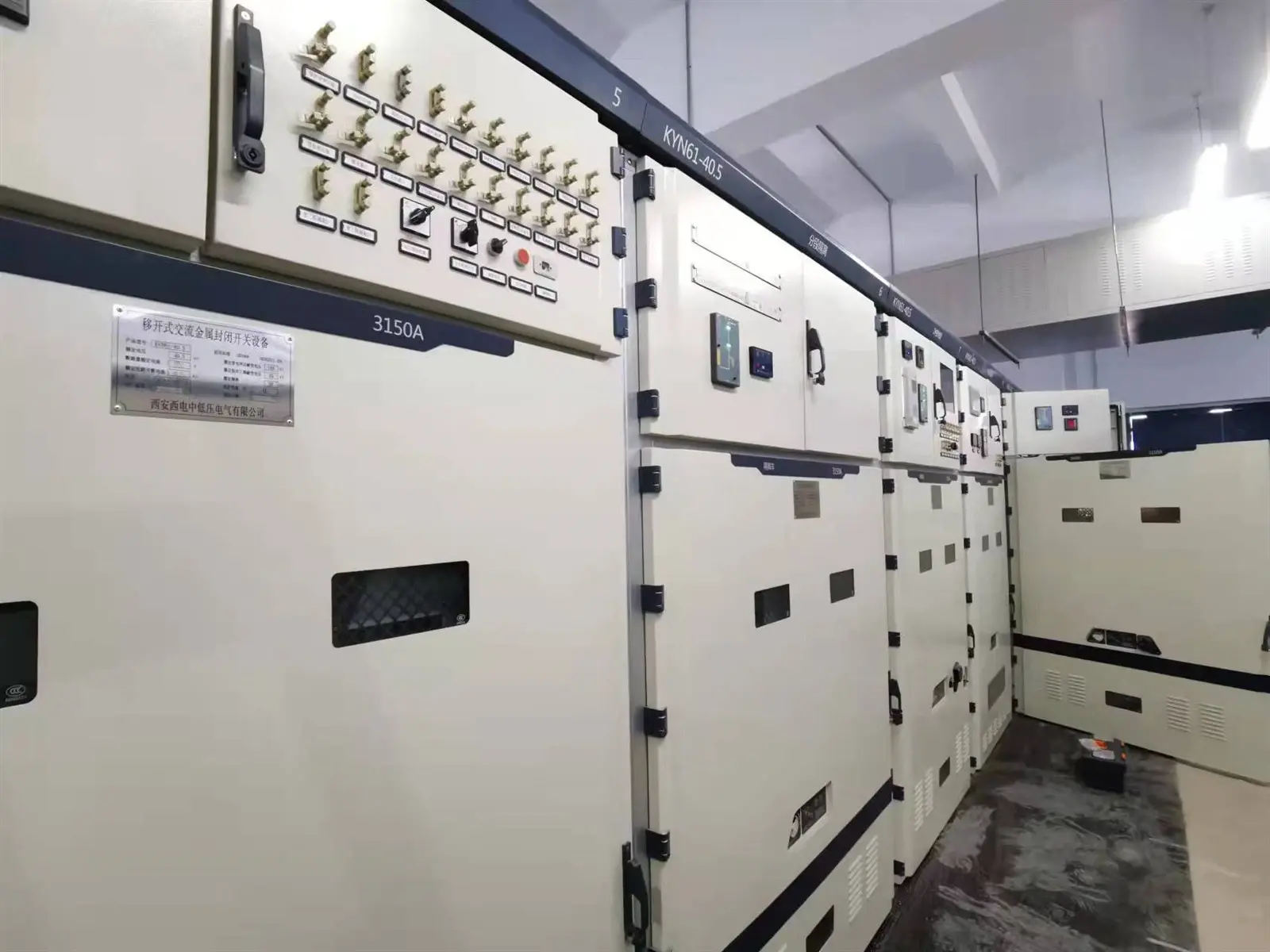 2 KYN61 Cabinets Were Successfully Completed And Delivered To Customers