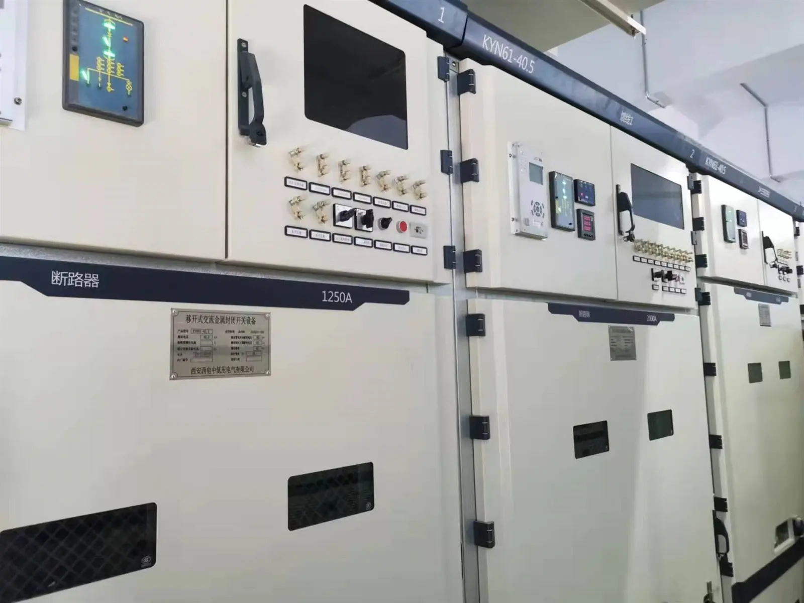 2 KYN61 Cabinets Were Successfully Completed And Delivered To Customers 2 KYN61 Cabinets Were Successfully Completed And Delivered To Customers