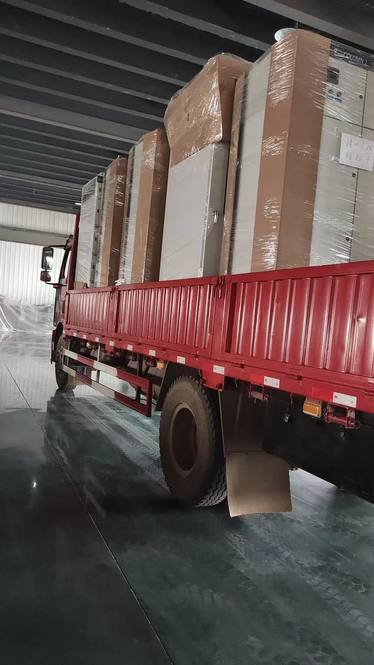 The Orders From Egyptian Customers The Orders From Egyptian Customers