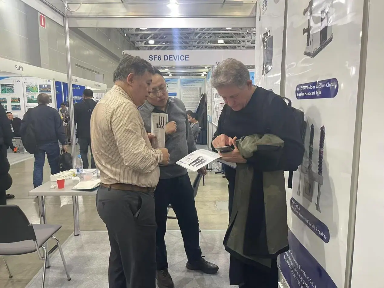 Moscow Power Exhibition Moscow Power Exhibition