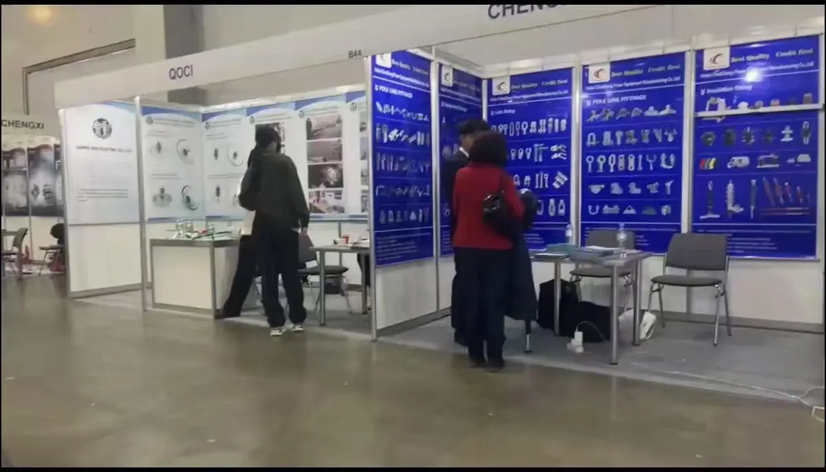 Moscow Power Exhibition