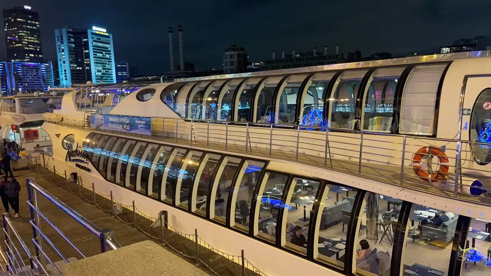 Moscow Power Exhibition Moscow Power Exhibition