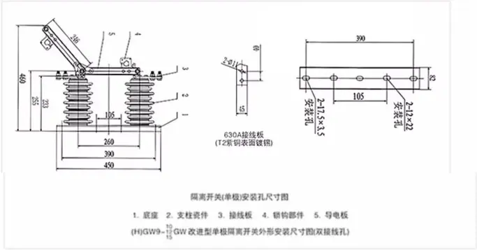 product-683-358 product-683-358