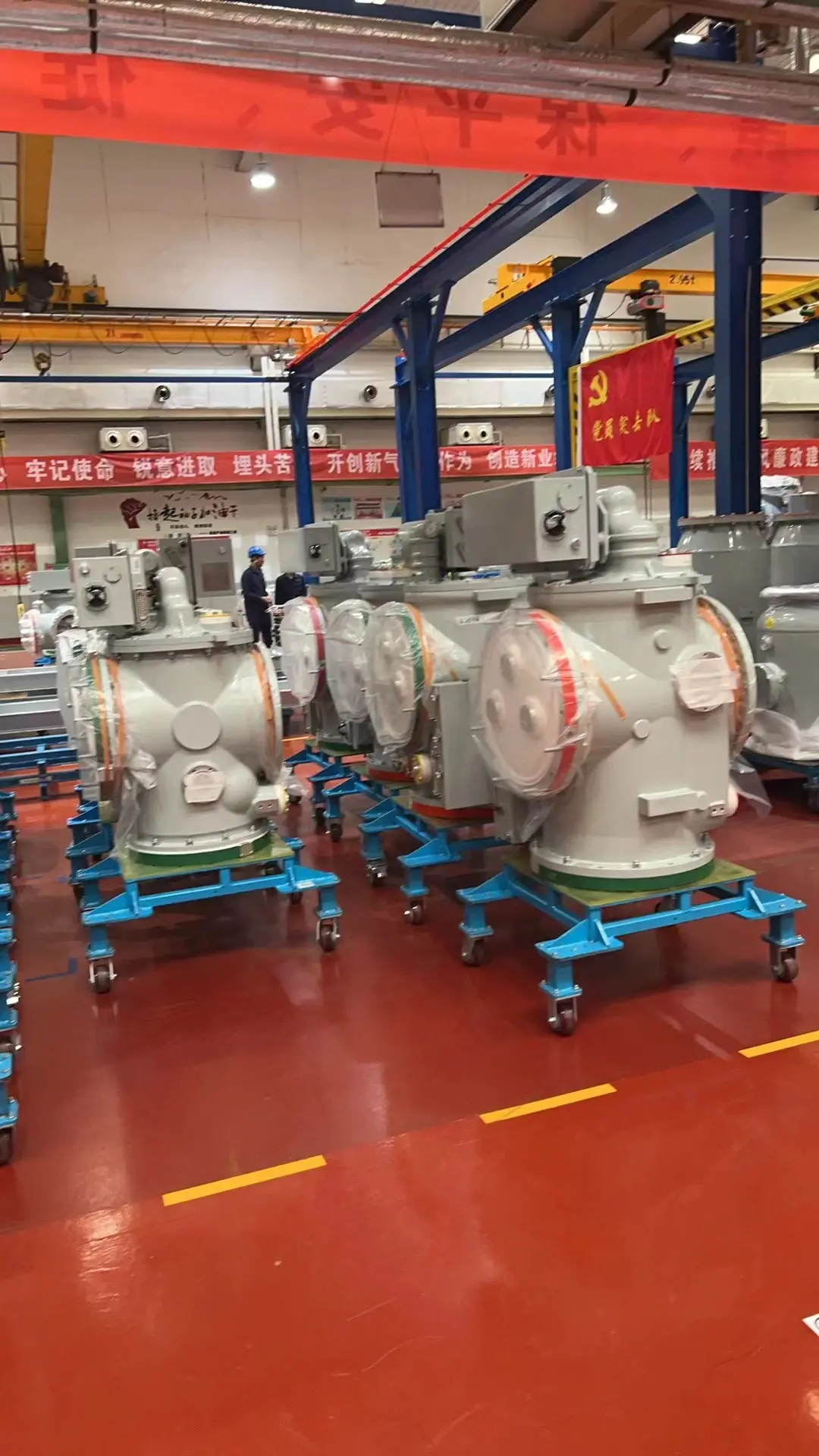 product-1080-1920 product-1080-1920