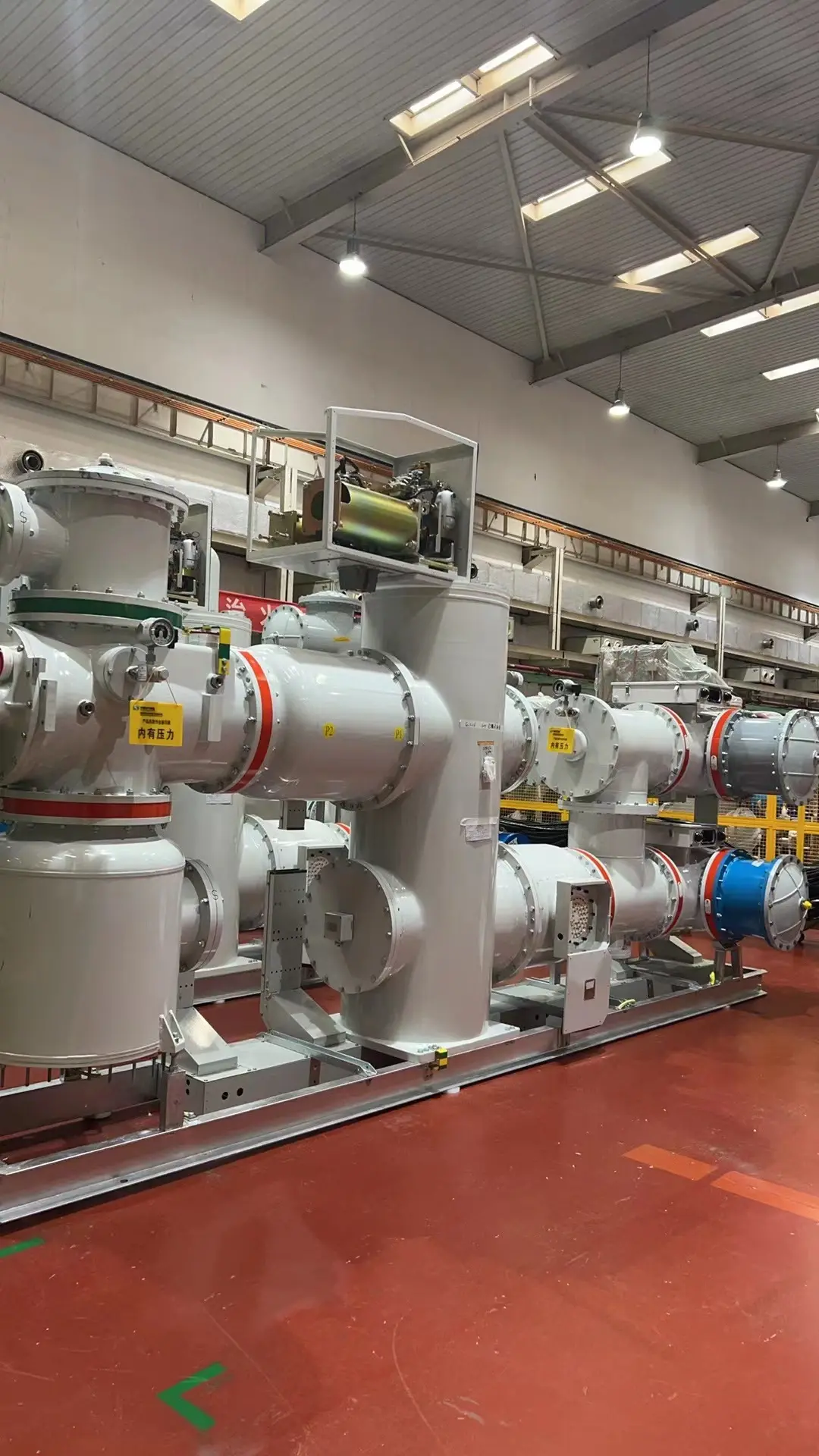 product-1080-1920 product-1080-1920