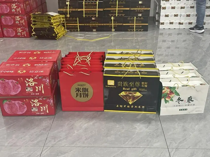 Happy Mid-autumn Festival