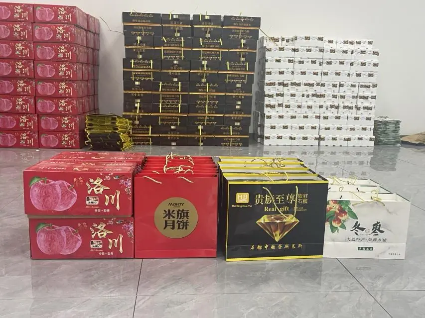 Happy Mid-autumn Festival