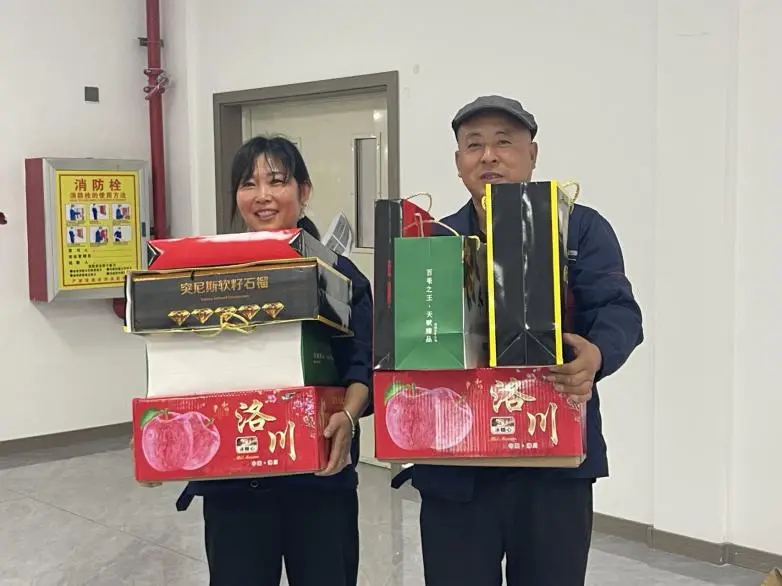 Happy Mid-autumn Festival