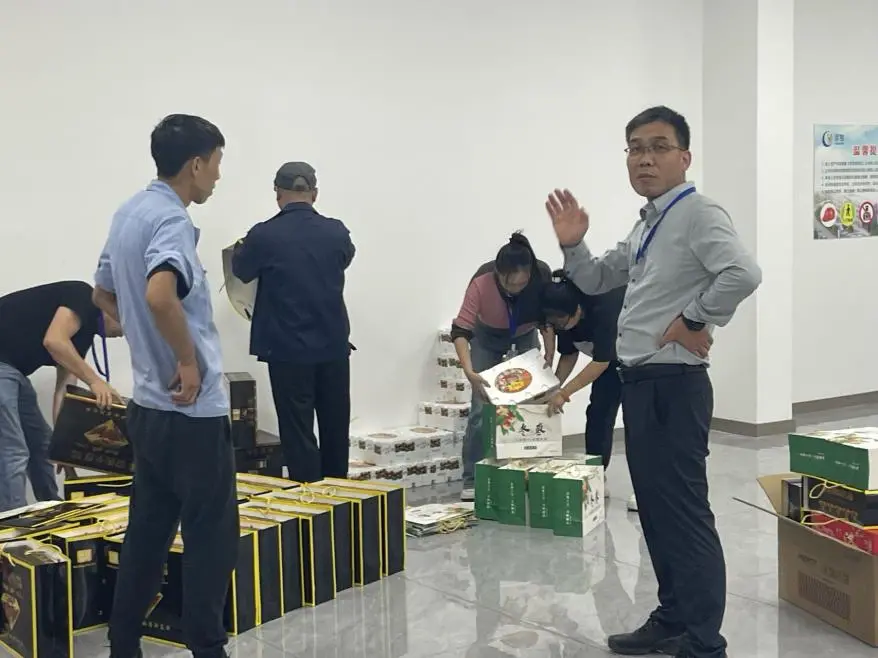 Happy Mid-autumn Festival