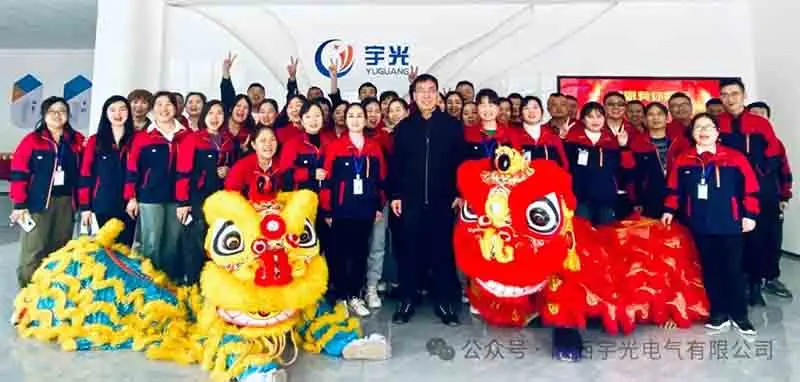 Moving Forward Together To Create Brilliant Future