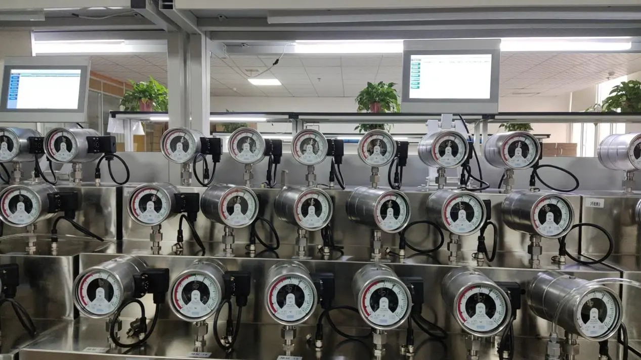 product-1267-713 product-1267-713