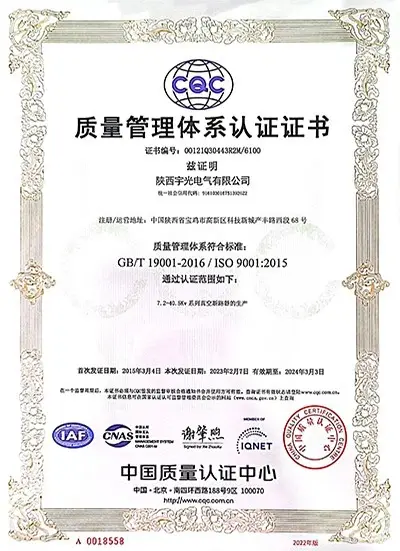 ISO 9001 ISO 9001
