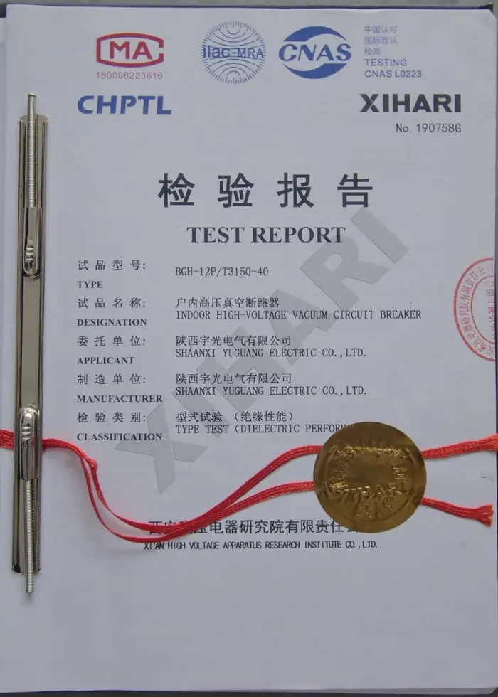Qualification Qualification