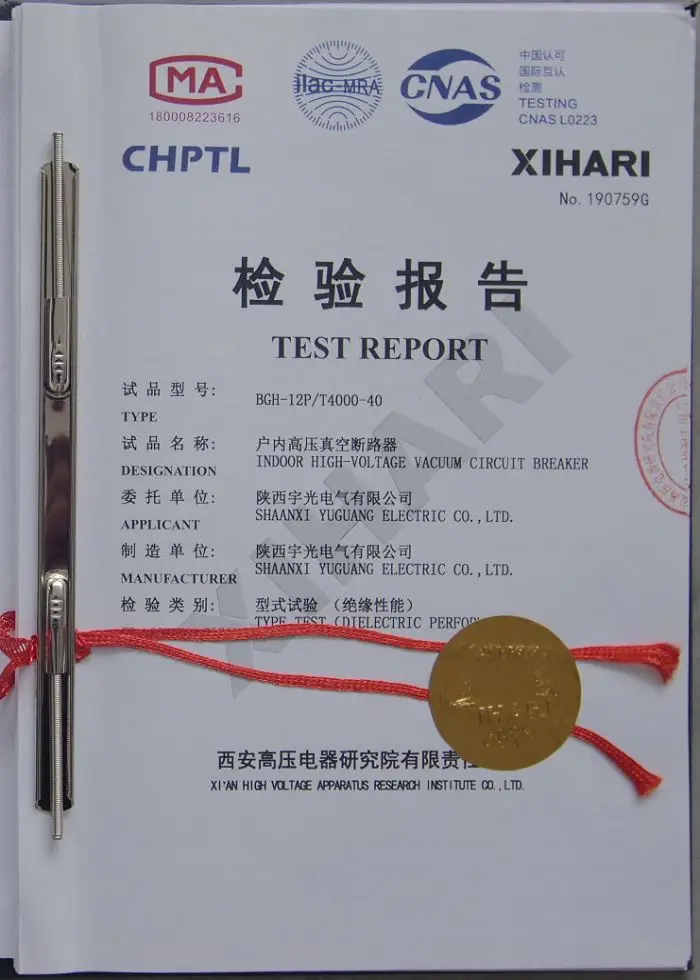 Qualification Qualification