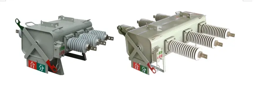 LBS-12/630 Outdoor Load Switch