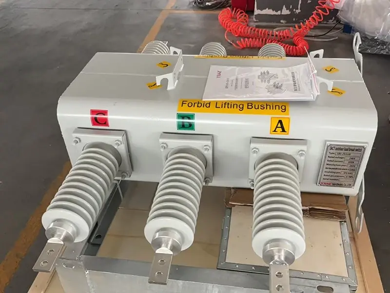 LBS-12/630 Outdoor Load Switch