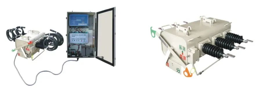 LBS-12/630 Outdoor Load Switch LBS-12/630 Outdoor Load Switch