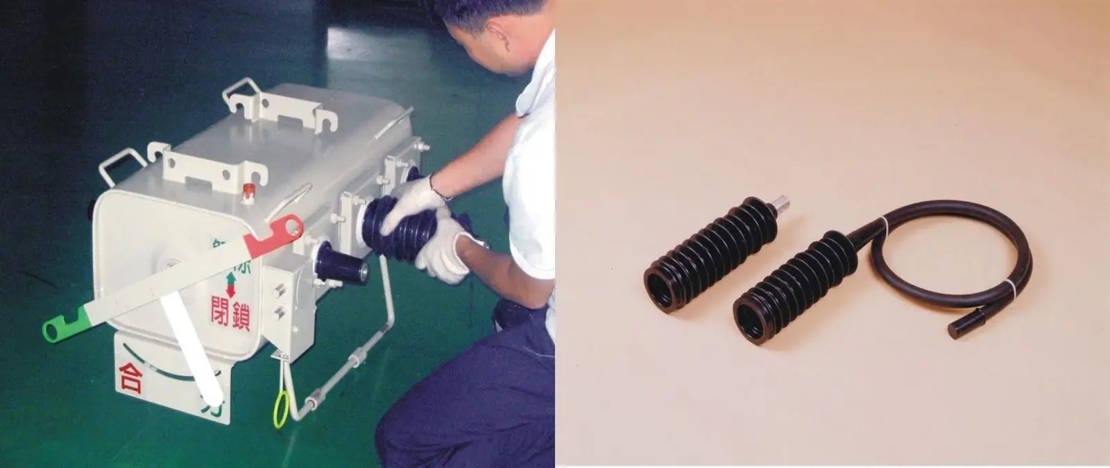 LBS-12/630 Outdoor Load Switch LBS-12/630 Outdoor Load Switch