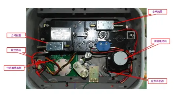 LBS-12/630 Outdoor Load Switch