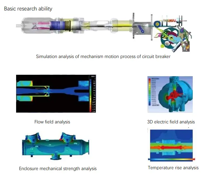 product-1-1 product-1-1