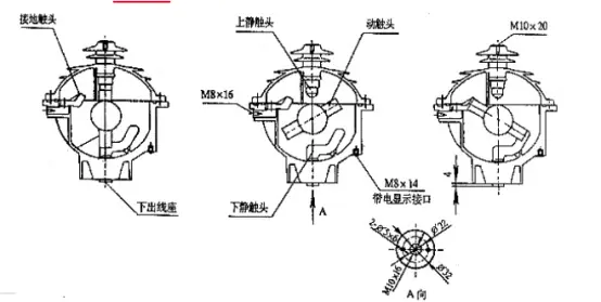 product-554-279
