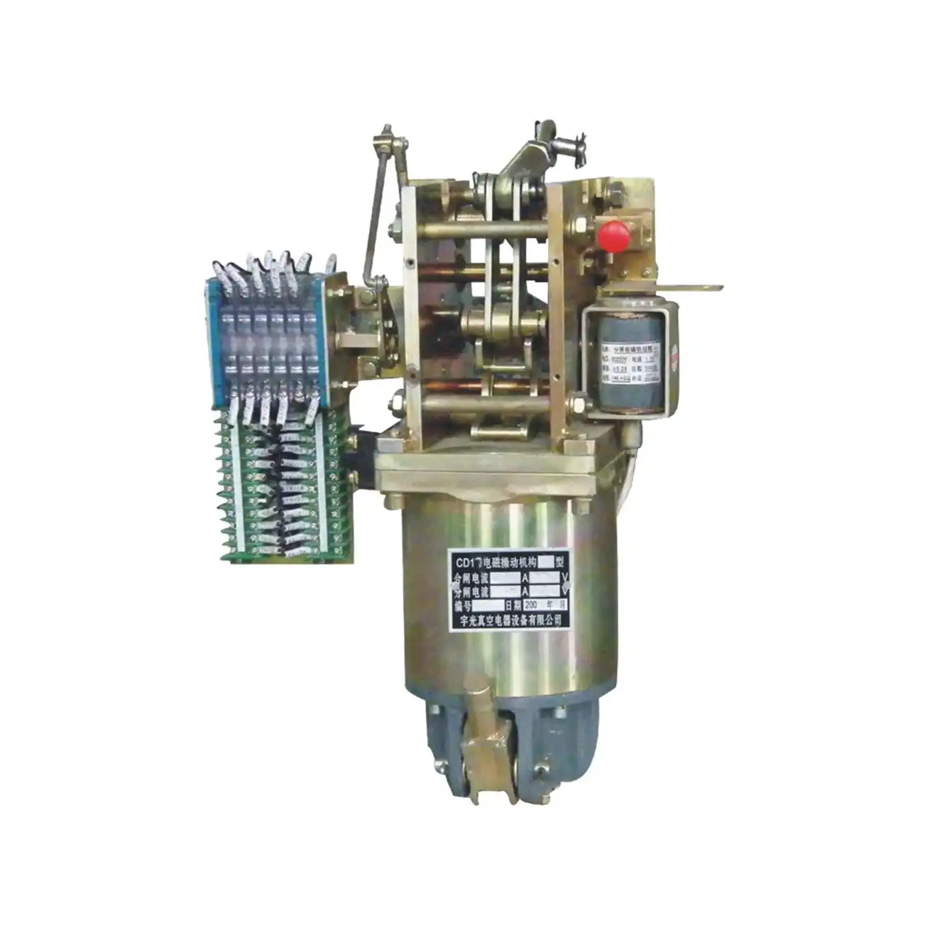 CD17 Series DC Electromagnetic Operating Mechanism
