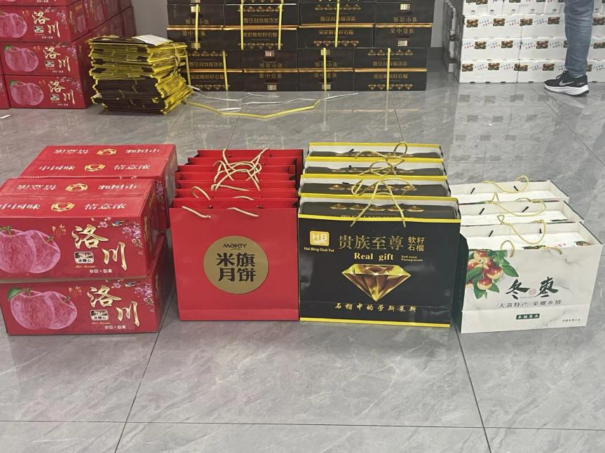 Vesel praznik sredi jeseni