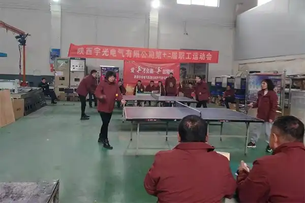 Berotasunez ospatu Shaanxi Yuguang Electric Co.-ren Hamabigarren Langileen Kirol Bilera Arrakastatsua