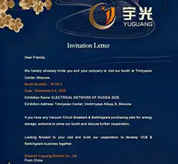 2025 Moscow Power Exhibition