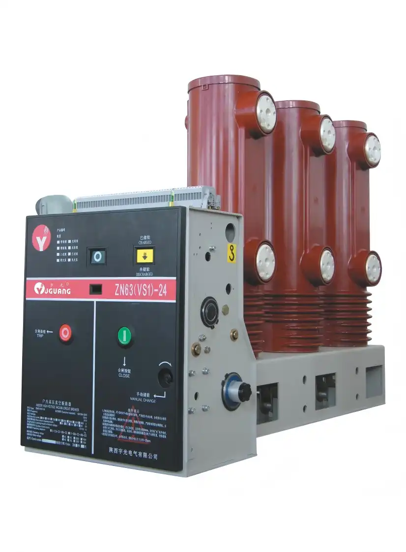 VS1-24 Side-Mounted Vacuum Circuit Breake