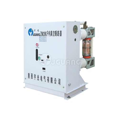 ZN28-12 Vacuum Circuit Breaker